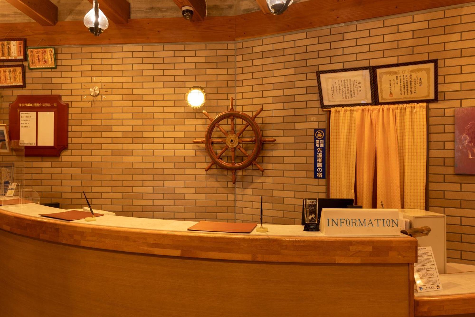Yuyu Nasa Hotel Kaiyo Exterior photo